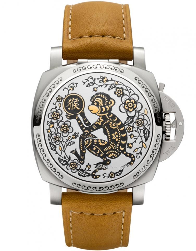 PAM00850
